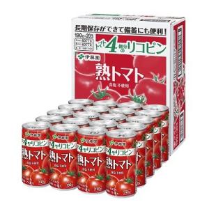 ギフト プレゼント お歳暮 クリスマス 伊藤園 熟トマト トマト100％ジュース 190g缶 20本...