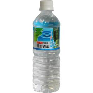 ディーサイド ナチュラル ミネラル ウォーター ペットボトル 500ml 24