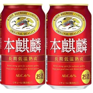 キリン（KIRIN） ギフト プレゼント 家飲み ビール GOOD ALE（グッド