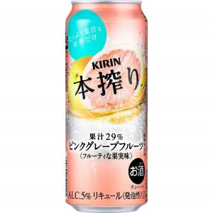 黄桜 清酒 純米吟醸酒 かっぱ缶 純米吟醸 180ml 缶 1ケース単位 30本