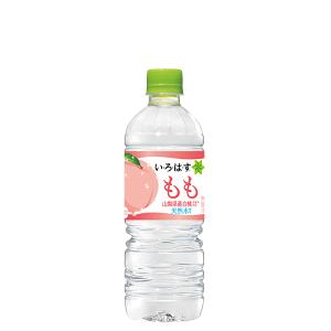 ギフト プレゼント お歳暮 クリスマス ご奉仕価格！送料無料！ い・ろ・は・す もも 555mlペット 24本入 1ケース単位