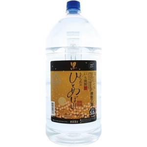 ギフト プレゼント お歳暮 クリスマス 麦焼酎 芋 あなたにひとめぼれ黒25度5LペットX4本=1ケース 都城酒造 一部地域