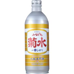6本まで送料1本分 バリキング サッポロビール 1.8L瓶 アルコール24