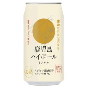 鹿児島ハイボール まろやか 宝山特別限定酒使用 350ml 24本入 1ケース 芋焼酎 ハイボール お酒屋さんジェーピー 通販 Yahoo ショッピング