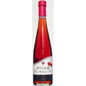 ギフト プレゼント お歳暮 クリスマス 甘味果実酒