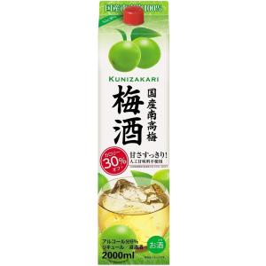 リキュール 梅酒 國盛 国産南高梅梅酒 2000mlパック 1ケース単位6本入 中埜酒造 一部地域送...
