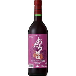 プレゼント ギフト お中元 ワイン 赤ワイン おたる キャンベルアーリ 赤 辛口 720ml 1ケース12本入り 北海道小樽市 北海道ワイン おたるワイン 一部地域送料無料｜nondonkai