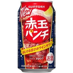 ギフト プレゼント お歳暮 クリスマス 甘味果実酒 赤玉パンチ 360ml缶 1ケース単位24本入 サントリー 一部地域送料無料｜nondonkai