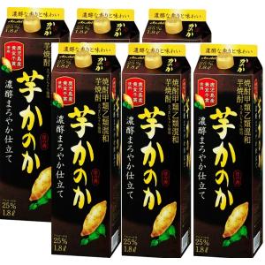 MONIN（モナン） ギフト プレゼント クリスマス 父の日 家飲み ヤマト