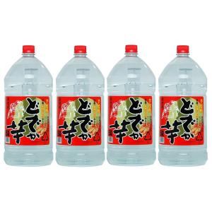 焼酎 芋焼酎 おやっとさあ 25度 5Lペット 2本 鹿児島県 岩川醸造 送料