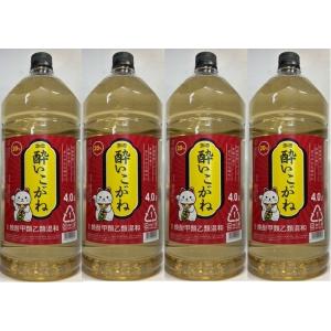 焼酎 酔いこがね 20度 4L ペット 4本 愛知県 轟醸造 貯蔵焼酎ブレンド 愛知県 轟醸造 おい...