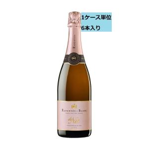 ギフト プレゼント CAVA スパークリングワイン ラベントス ロゼ・デ・ニート ロゼ・辛口 750ml瓶 1ケース単位6本入り 原産国 スペイン｜nondonkai