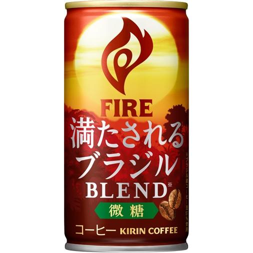 ギフト プレゼント クリスマス 父の日 家飲み ヤマト運輸 キリンファイア 満たされるブラジルブレン...