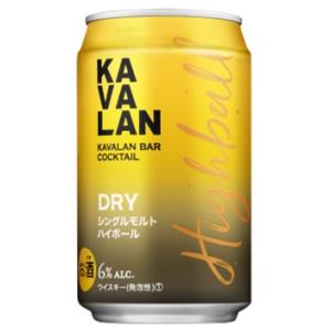 カバラン バーカクテル DRYハイボール ( 320ml×24本 ) : 爽快ドリンク