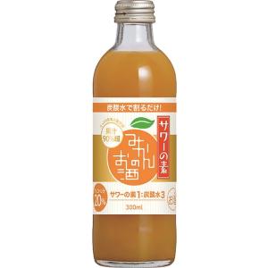 みかんサワーの素 300ml 20本入りの買取情報