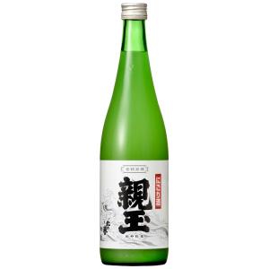 新政 あらまさ Viridian ヴィリジアン -天鵞絨- 2023 720ml｜幻の酒米