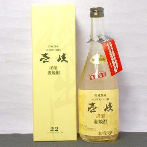 二階堂 1ケース単位12本入り 麦焼酎 にかいどう 25度 900ml 瓶 大分県