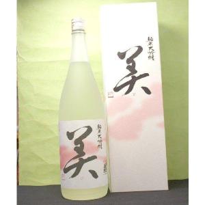 蓬莱泉 （クール便発送）蓬莱泉 空 純米大吟醸 1800ml 日本酒