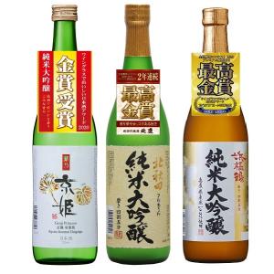 蓬莱泉 ギフト プレゼント 清酒 純米大吟醸 空 清酒が入ったセット