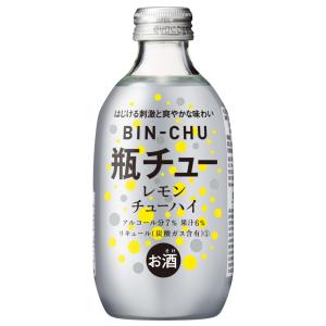 リキュール チューハイ レモン 300ml 48本の買取情報