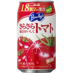 バヤリース アサヒ飲料 さらさら毎日おいしくトマ...の商品画像
