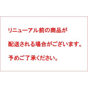 バヤリース アサヒ飲料 さらさら毎日おいしくト...の詳細画像4