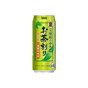 宝酒造 チューハイ 缶チューハイ 送料無料 やわらかお茶割り 480ml×48