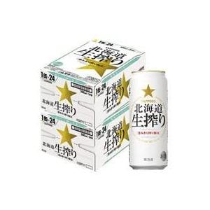 キリン（KIRIN） ギフト プレゼント 家飲み ビール GOOD ALE（グッド