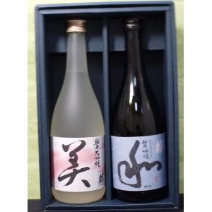 蓬莱泉 日本酒 純米大吟醸 空 720ml 瓶 箱入 酒造年度 令和5年