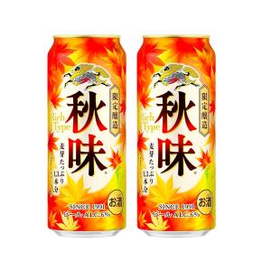 エッセンス オブ サントリー ウイスキー 第二弾 山崎蒸溜所