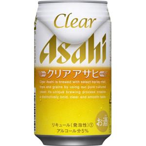 ギフト プレゼント クリスマス 父の日 家飲み 第3ビール アサヒ クリアアサヒ 350ml缶 2ケース 48本入り アサヒビール 送料無料｜nondonkai