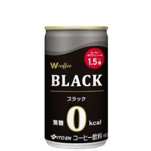 伊藤園（ITO EN） W（ダブリュー）coffee ブラック 165g 缶 30本入 缶