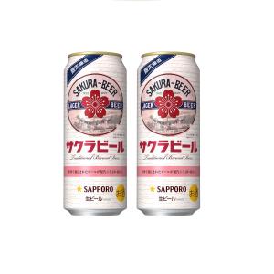 サッポロ サッポロ サクラビール 350ml缶 1ケース（24本） 国産ビール