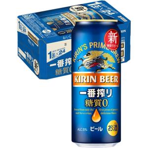 白酒 紅花郎酒（53度）500ml : 中国超級市場オンライン - 通販 - Yahoo
