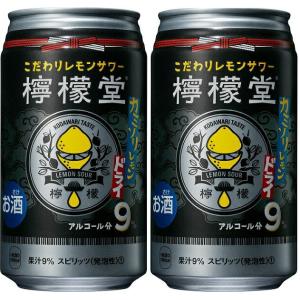 檸檬堂 カミソリレモン ドライ 缶 350ml 48本セット 爽快ドリンク専門店 通販 Yahoo ショッピング