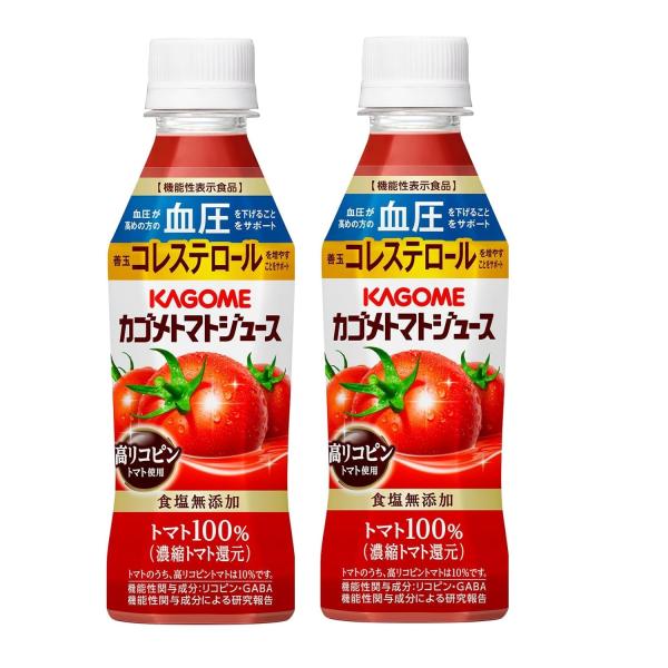 カゴメ トマトジュース 食塩無添加 高リコピントマト使用 257mlペットボトル×48本(機能性表示...
