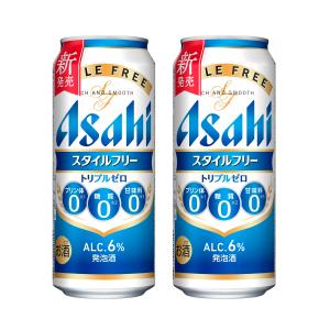 アサヒ スタイルフリー トリプルゼロ 350ml缶 48本 アサヒビール 送料