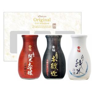 月桂冠 日本酒 普通酒 上撰キャップエース 180ml瓶 1ケース=30本入 一