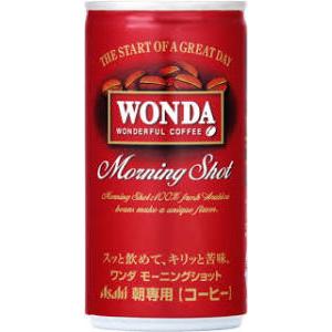 コーヒー飲料 ワンダ モーニングショット 185g缶 90本入3ケース単位 アサヒ飲料
