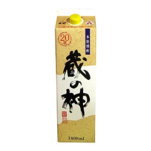 キリン のどごし＜生＞ ( 350ml*6本入 )/ のどごし生 : 爽快ドラッグ