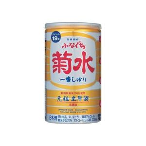 ギフト プレゼント 清酒 生原酒 菊水 ふなぐち 一番搾り 200ml缶 1ケース30本入り 菊水酒造 一部地域送料無料｜nondonkai