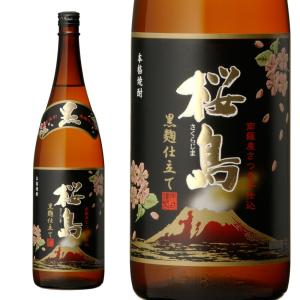 魔王 [大阪府内限定発送商品］白玉醸造 芋焼酎 四合瓶/720ml 25％ 正規