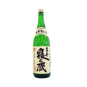 北海道 沖縄と周辺離島は除く。 本格黒糖焼酎 30°三年寝太蔵 さんねんねたぞう1.8L瓶 2本 喜界島酒造 鹿児島県