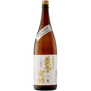 数量限定 芋焼酎 安納芋 25°黄金安納 おうごんあんのう 1.8L瓶 2本単位 黒麹仕込 鹿児島県...