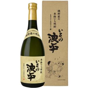 萬膳 芋焼酎 流鶯（るおう） 黄麹 35度 720ml : 有限会社ナガミネ酒店