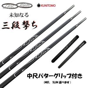 シャフト ウェッジ用 LAゴルフ Lシリーズ ウェッジ : ゴルフハンズ