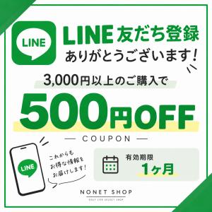NONET 飛豹 ヒョウ柄 ゴルフティーホルダ...の詳細画像5