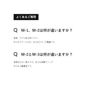 グリップゴルフ ウッド アイアン用STMグリッ...の詳細画像3
