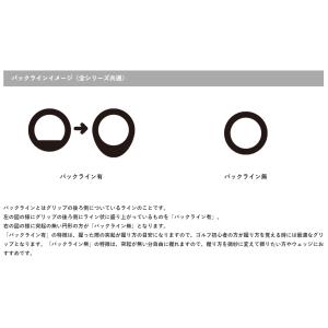 グリップゴルフ ウッド アイアン用STMグリッ...の詳細画像4
