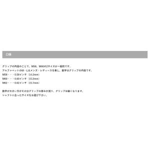 グリップゴルフ ウッド アイアン用STMグリッ...の詳細画像5
